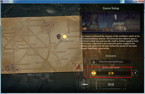 202210300927470718350005