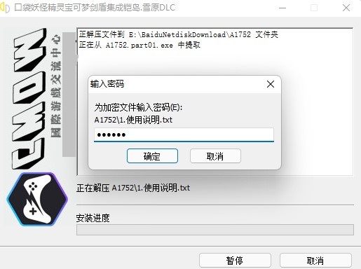 202210300927532366800002