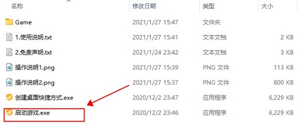 202210300927539455280004