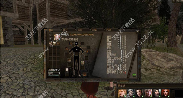 202210300928033602180001