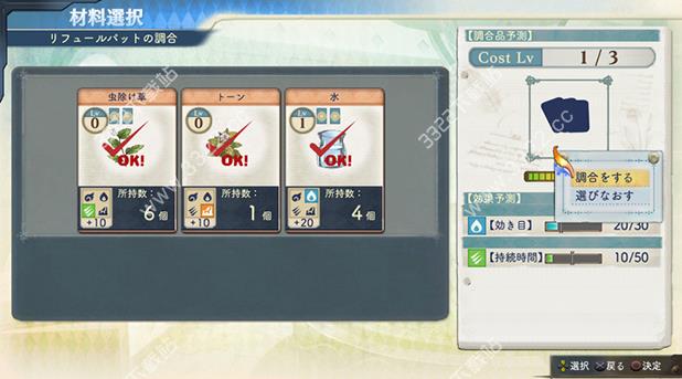 202210300929072605670013