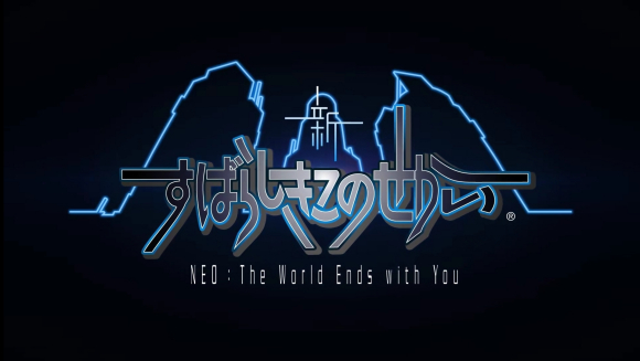 新美妙世界破解版
