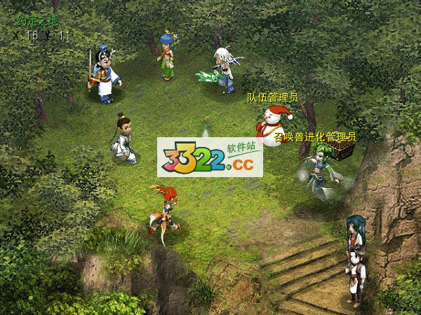 202210300929280409870001