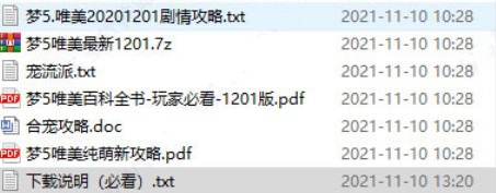 202210300929288290620001