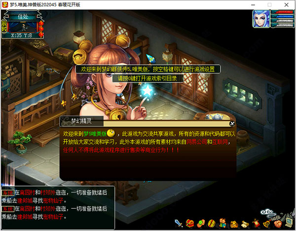 202210300929298465330004