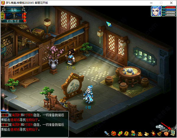 202210300929301444070005