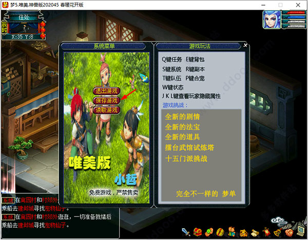 202210300929305617420006