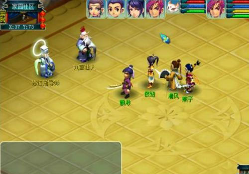 202210300929312956820008