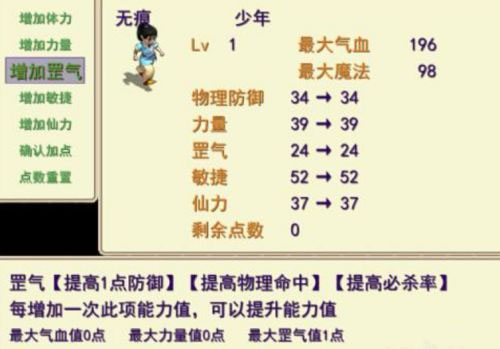 202210300929316774940009