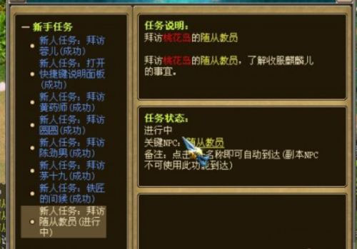 202210300929326293090012