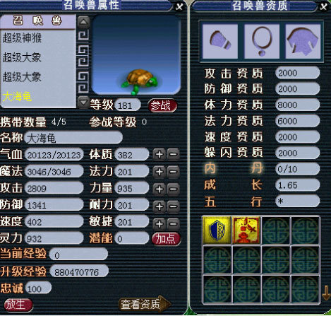 202210300929330292930013