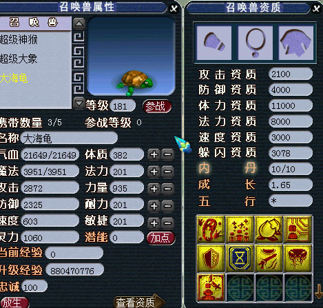 202210300929335584870014