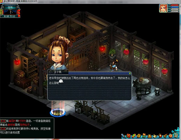 202210300929339260270015