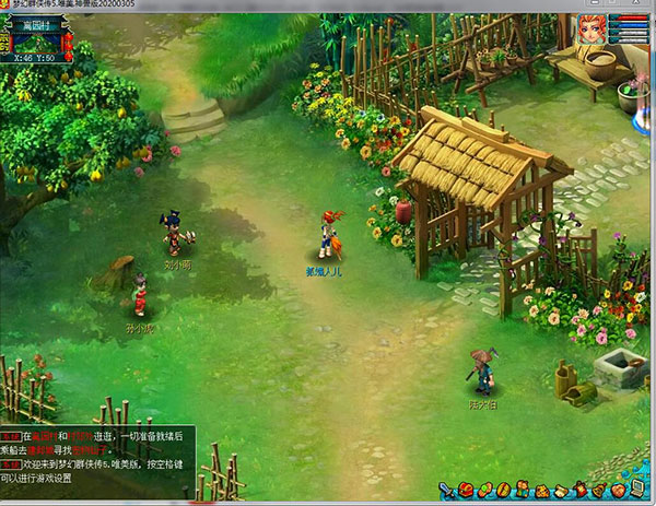 202210300929342947370016