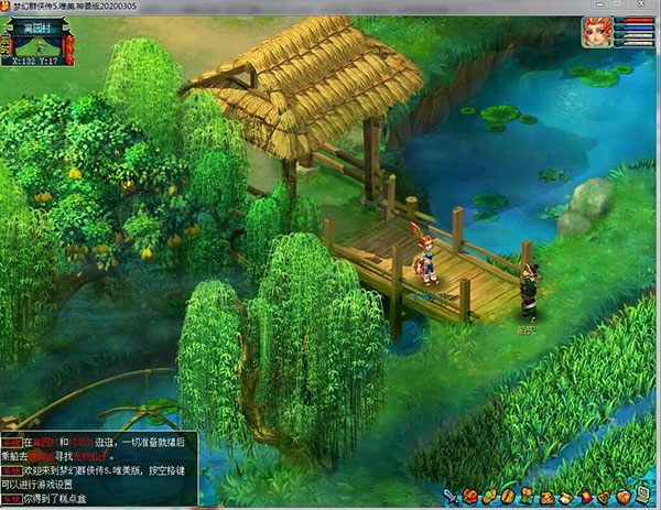 202210300929346755440017