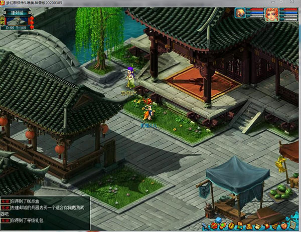 202210300929350825150018