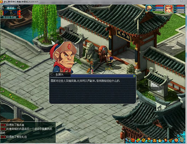 202210300929353579970019