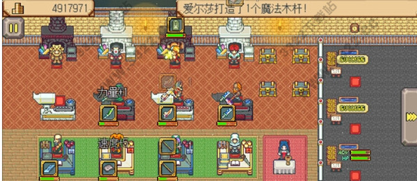 武器店物语破解版