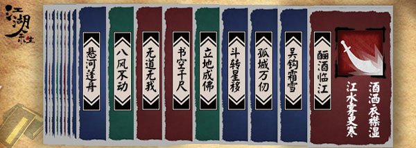 202210300929478010000005