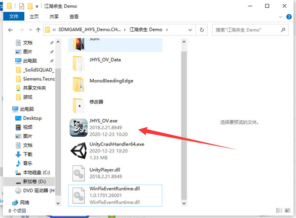 202210300929484101580007