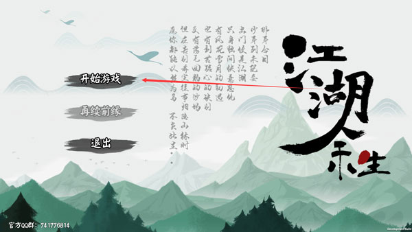 202210300929486680140008