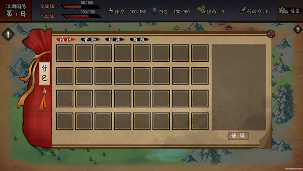 202210300929497646170011