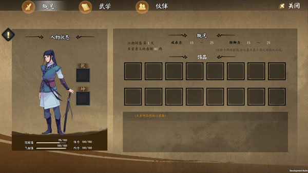 202210300929504431230013