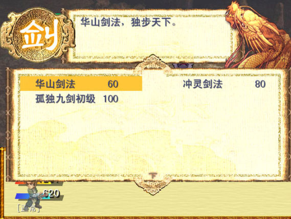 202210300929517299110002