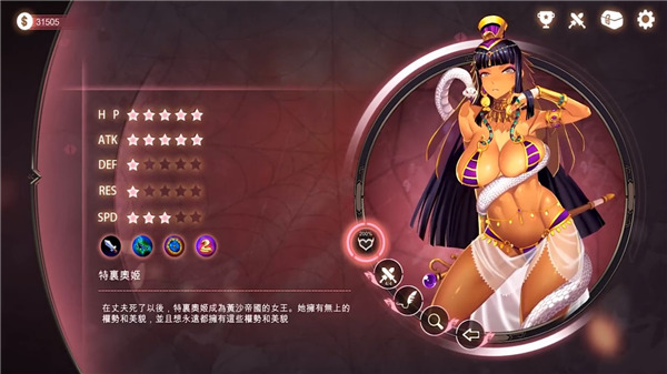 202210300930014757770017