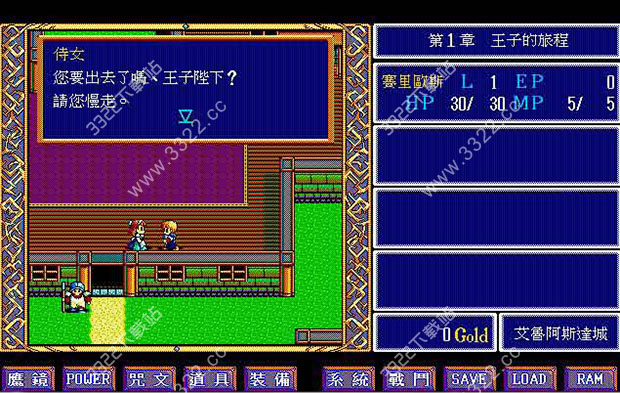 202210300930543243480002