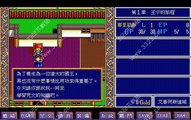 202210300930545954140003