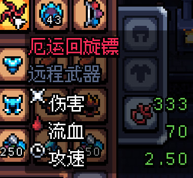 202210300931401955070013