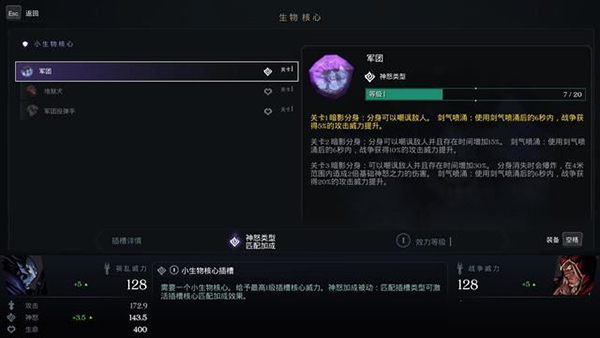 202210300932538225930015