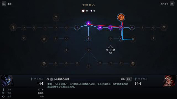 202210300932541403670016