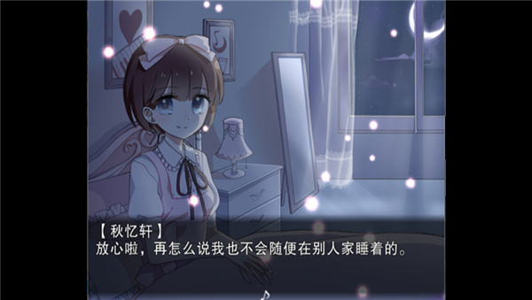 202210300934486121670001