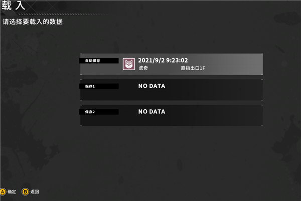 202210300935296601850008