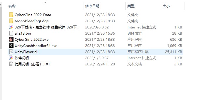 202210300936048450930001