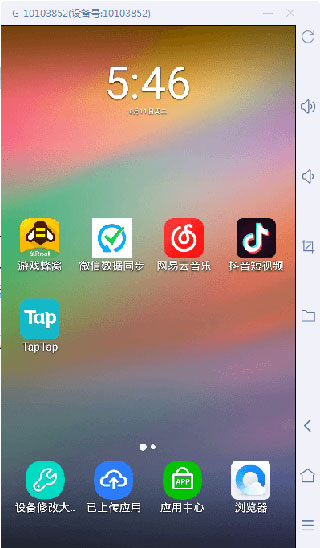 202210300936142061010002