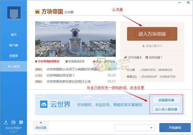 202210300936182573630000