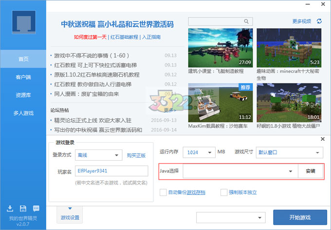 202210300936192696460003