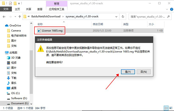 202210300936241456500000