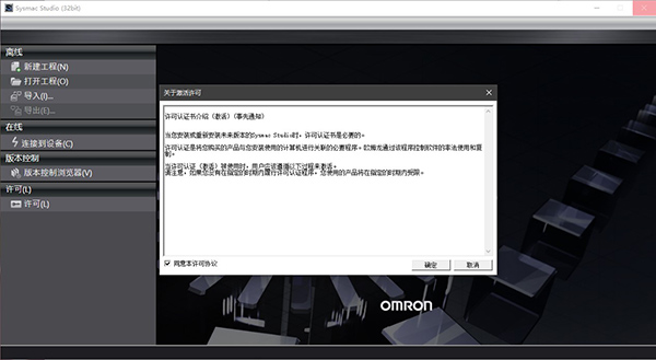 202210300936260753280006