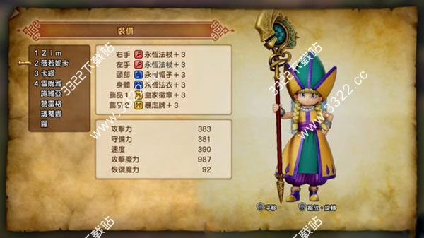 202210300937399055910014