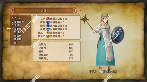 202210300937402044090015