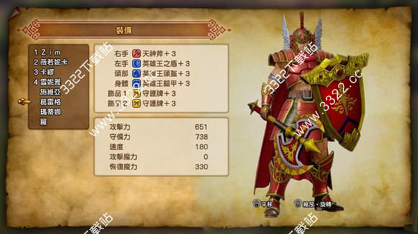 202210300937411546750018