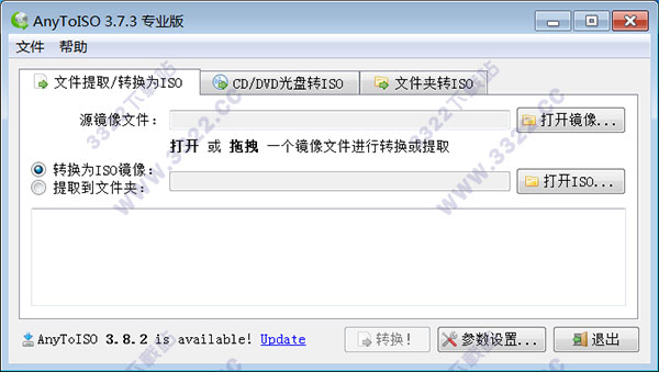 202210300937474989770001