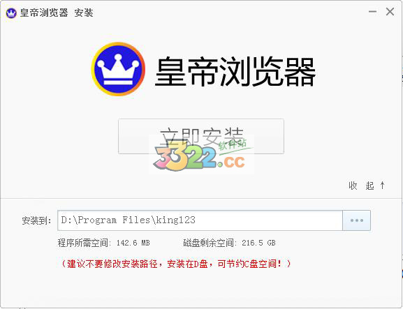 202210300937504095110001