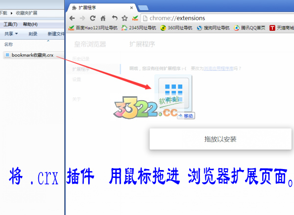 202210300937511338760003