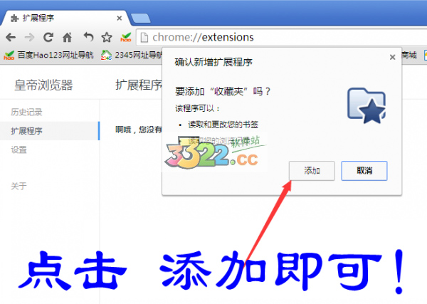 202210300937515611620004