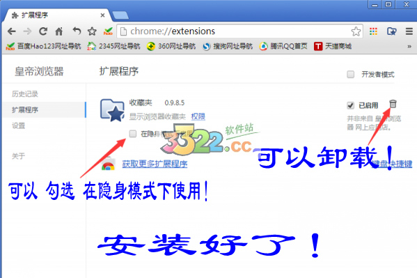 202210300937519626890005